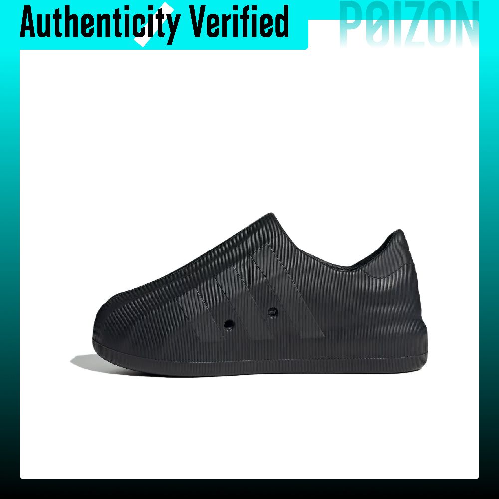 Adidas Shoes Superstar - อาดิดาส ออริจินัลส์ รองเท้าลำลอง AdiFOM Superstar ทรงเตี้ย