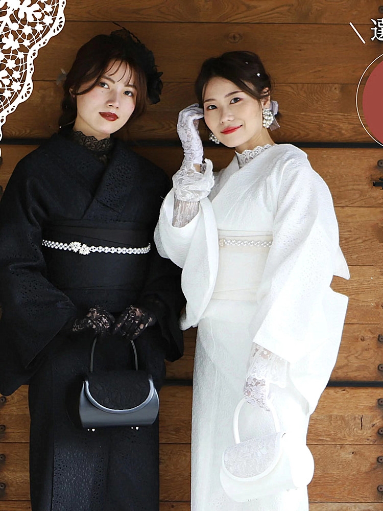 กิโมโนลูกไม้หรูหรา - ชุดทางการ - Women'S Formal Traditional Wear บทวิจารณ์และราคา